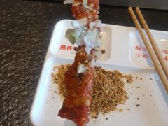 -邢氏老太太烤串(北兴街店)