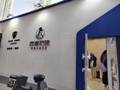 门面-西琳姑娘·新疆冰淇淋酸奶茶(解放北路店)