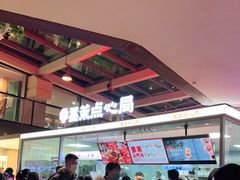 -Shake Shack(西单大悦城店)