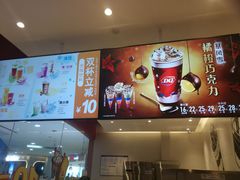 -DQ·蛋糕·冰淇淋(河东万达店)