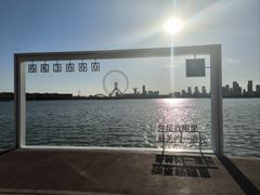 -唐山河头老街国丰维景国际大酒店