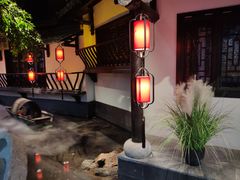 -江南韵·无锡太湖文化体验餐厅(凤凰天街店)