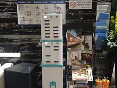 -乐潮汇时尚量贩式KTV(嘉业国际城购物中心店)