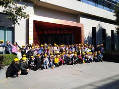 -同济大学四平路校区深海探索馆