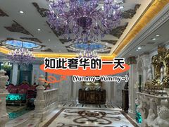 -金米箩大酒店(五角场店)