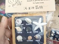 -石塘路海鲜市场(草厂中路店)