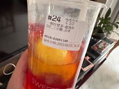 -85度C(常州九洲君玺店)