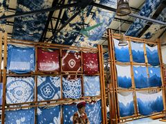 -璞真扎染博物馆