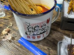 -老何太太鹤岗小串·团建聚餐(龙华店)