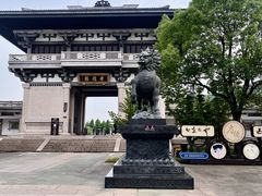 -中华孝德园