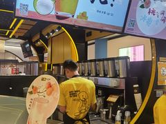 -快乐柠檬happylemon(日月光店)