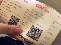 -CGV影城(滨江天街IMAX店)