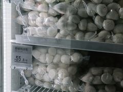 -老盛昌汤包(北艾店)