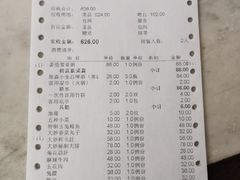 -大妙火锅·非物质文化遗产(东湖公园店)