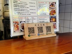-Hey!蛋包饭(中山店)