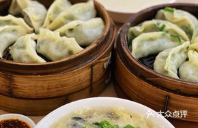 Braised Water Chestnut Dumplings
