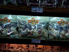 牛排-中图·四川特产汇(成都机场店)