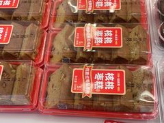 -味多美蛋糕(苏州街地铁店)