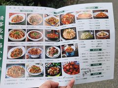 -冯小炒(巴渝大道店)
