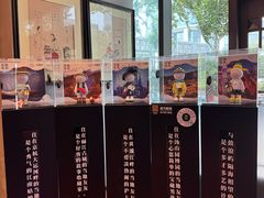 -上海外滩英迪格酒店