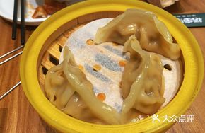 Signature Steamed Dumplings