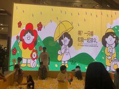 -鑫嘉汇购物中心