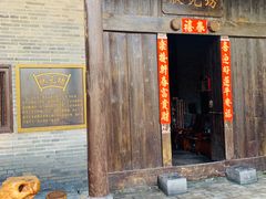 -扬美古镇景区