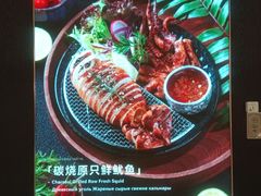 -宇安泰料(龙湖天街黑金店)