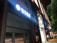 -梅龙镇广场