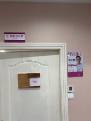 -美莱医学美容医院