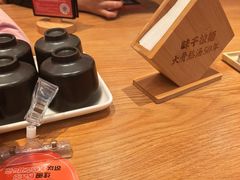 -味千拉面(常州中创店)