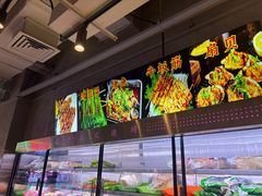 -亮子·东北特色烧烤(复悦荟店)