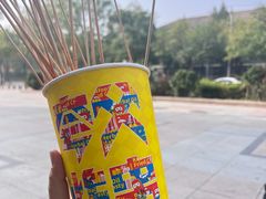 -夸父炸串(酒仙桥店)