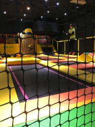 -蹦蹦跳跳(新奥购物中心店)