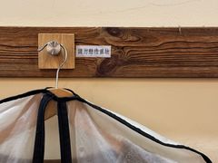 -独食火锅·半米屋台(望平街店)