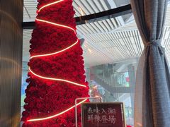 -2046湘味厨房(深圳湾店)