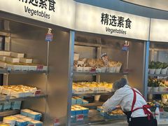 -海底捞大排档火锅(打浦路店)