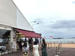 -珍宝海鲜(东海岸海鲜中心)
