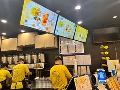 -快乐柠檬happylemon(北京APM店)