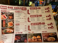 -ONE SMILE BREWING(尚座中心店)
