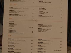 -城市露台景观餐厅(淮海路店)