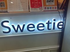 -姆们M Sweetie Cake(三里屯店)