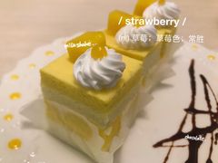 -天空花园餐吧·生日·团建(南山店)