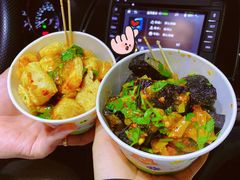 -无声臭豆腐(大井1号店)