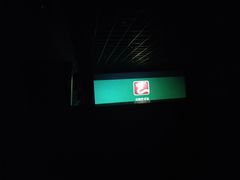 -横店电影城(住邦店)