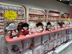-微店Park(上海静安大悦城店)