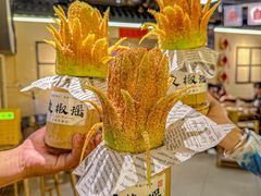 芒果花-夜椒瑶·广西大排档(八卦岭店)