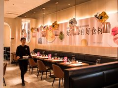 大堂-吕氏疙瘩汤·新鲁菜(济南万象城店)