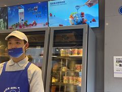 -溪边姑娘·拉丝酸奶水果捞(春熙路店)