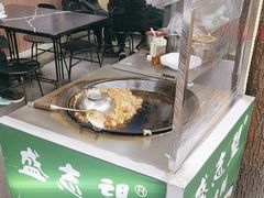 -清真盛志望麻酱酿皮·非遗老字号